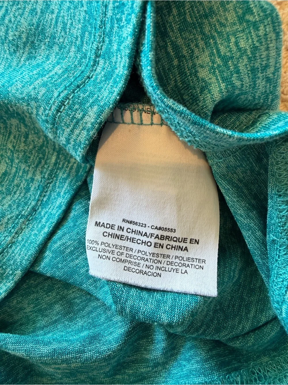 Nike Teal Heather Dri-FIT Short Sleeve Tee Size Medium